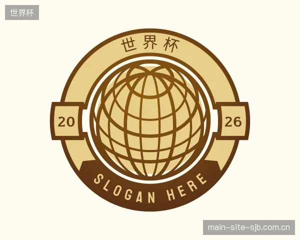 知道世界杯官网